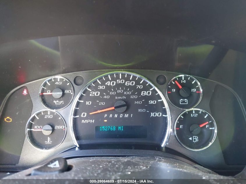 2018 Chevrolet Express 2500 Work Van VIN: 1GCWGAFP9J1333843 Lot: 39864689