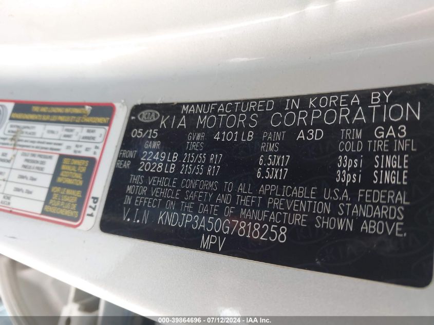 2016 Kia Soul + VIN: KNDJP3A50G7818258 Lot: 39864696