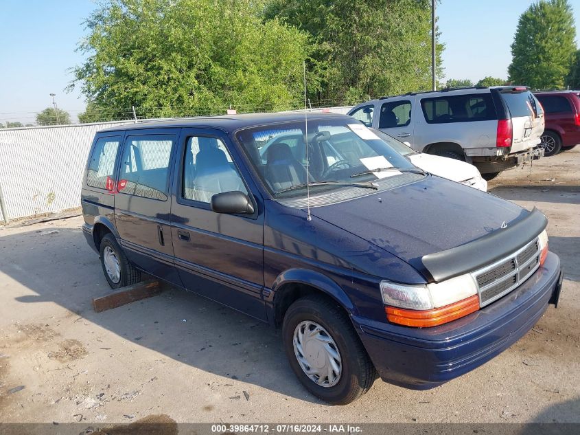 1993 Dodge Caravan VIN: 2B4GH25K4PR277468 Lot: 39864712