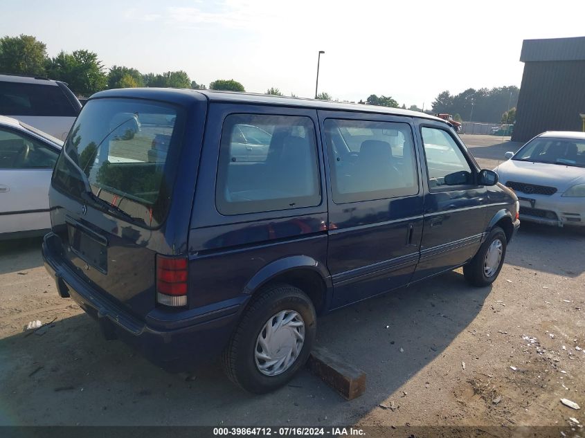 1993 Dodge Caravan VIN: 2B4GH25K4PR277468 Lot: 39864712