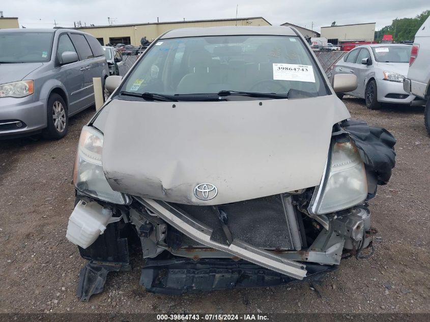 2007 Toyota Prius VIN: JTDKB20U777656750 Lot: 39864743