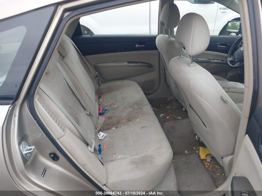 2007 Toyota Prius VIN: JTDKB20U777656750 Lot: 39864743