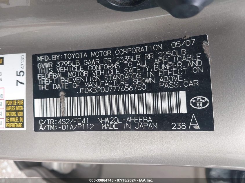 2007 Toyota Prius VIN: JTDKB20U777656750 Lot: 39864743