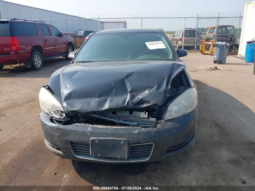 2007 Chevrolet Impala Lt VIN: 2G1WT58K579219467 Lot: 39864754