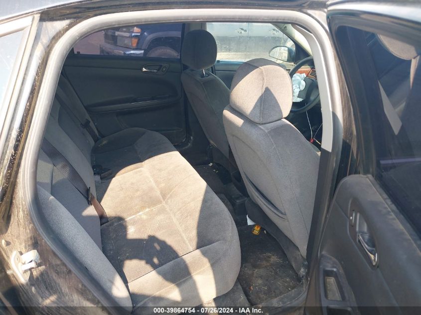 2007 Chevrolet Impala Lt VIN: 2G1WT58K579219467 Lot: 39864754