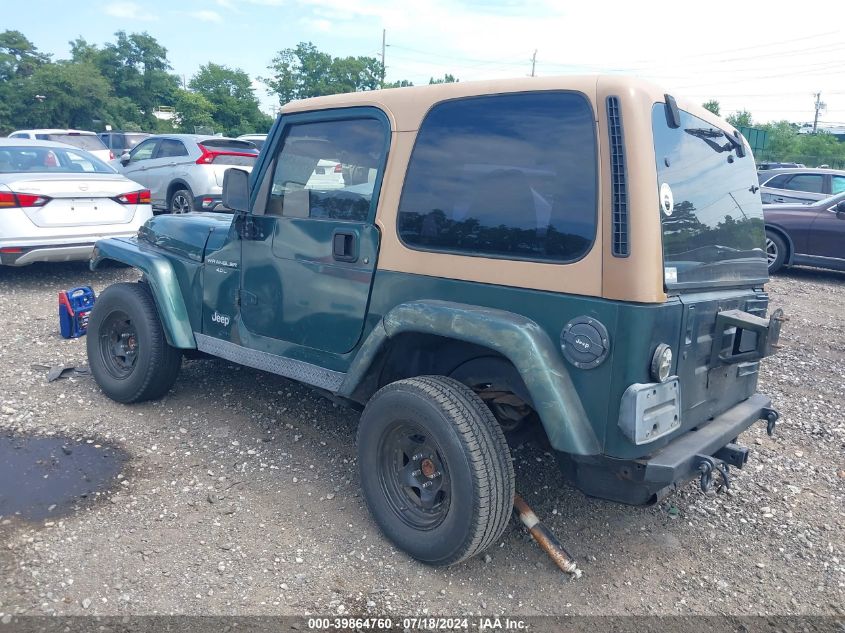 1999 Jeep Wrangler Sahara VIN: 1J4FY49S3XP463647 Lot: 39864760