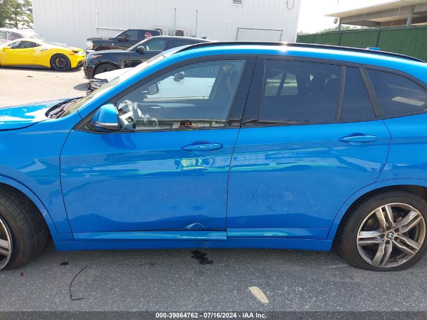 2020 BMW X1 xDrive28I VIN: WBXJG9C03L5P70669 Lot: 39864762