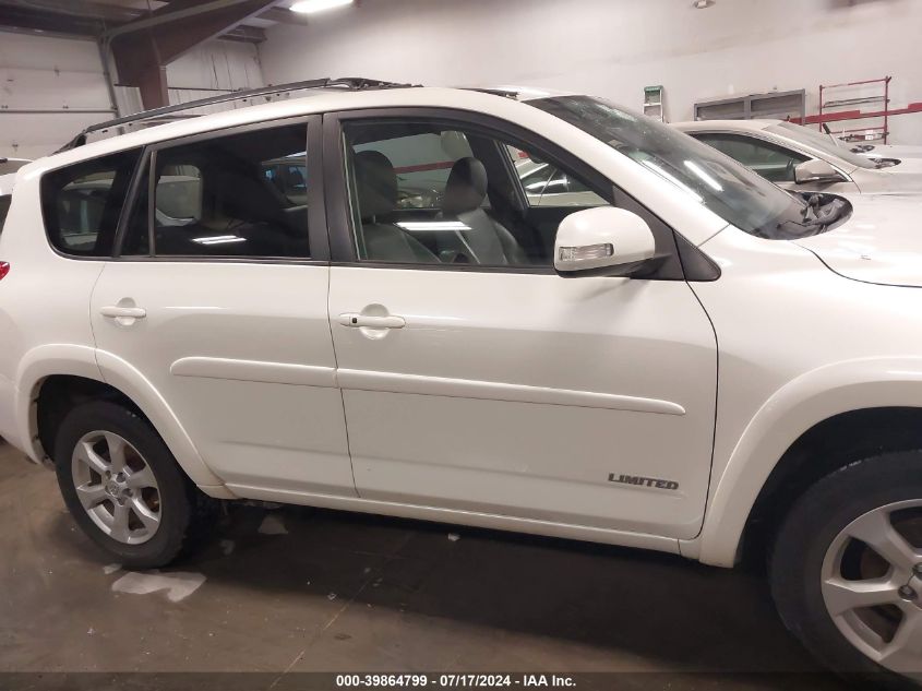 2010 Toyota Rav4 Limited V6 VIN: JTMDK4DV1AD016999 Lot: 39864799