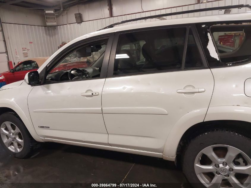 2010 Toyota Rav4 Limited V6 VIN: JTMDK4DV1AD016999 Lot: 39864799