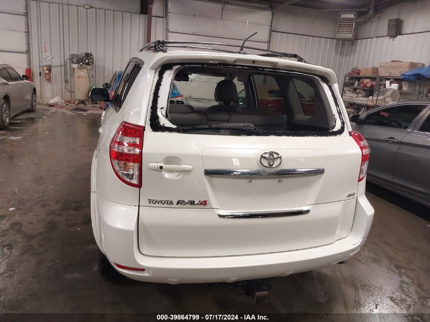 2010 Toyota Rav4 Limited V6 VIN: JTMDK4DV1AD016999 Lot: 39864799