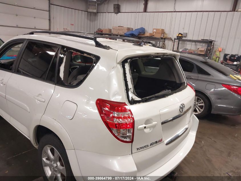 2010 Toyota Rav4 Limited V6 VIN: JTMDK4DV1AD016999 Lot: 39864799