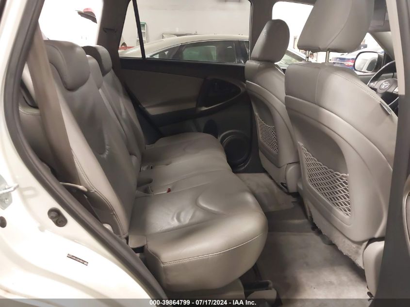 2010 Toyota Rav4 Limited V6 VIN: JTMDK4DV1AD016999 Lot: 39864799