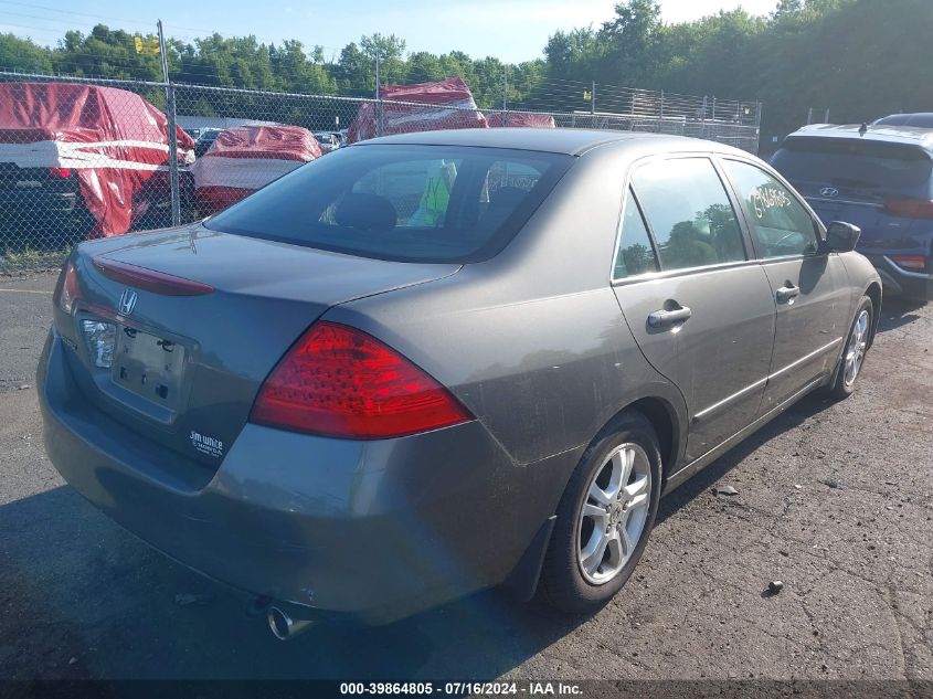 1HGCM56756A171513 | 2006 HONDA ACCORD