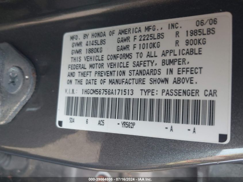 2006 Honda Accord 2.4 Ex VIN: 1HGCM56756A171513 Lot: 39864805