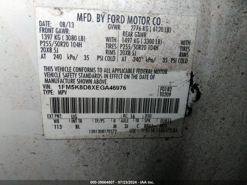 2014 Ford Explorer Xlt VIN: 1FM5K8D8XEGA46976 Lot: 39864807