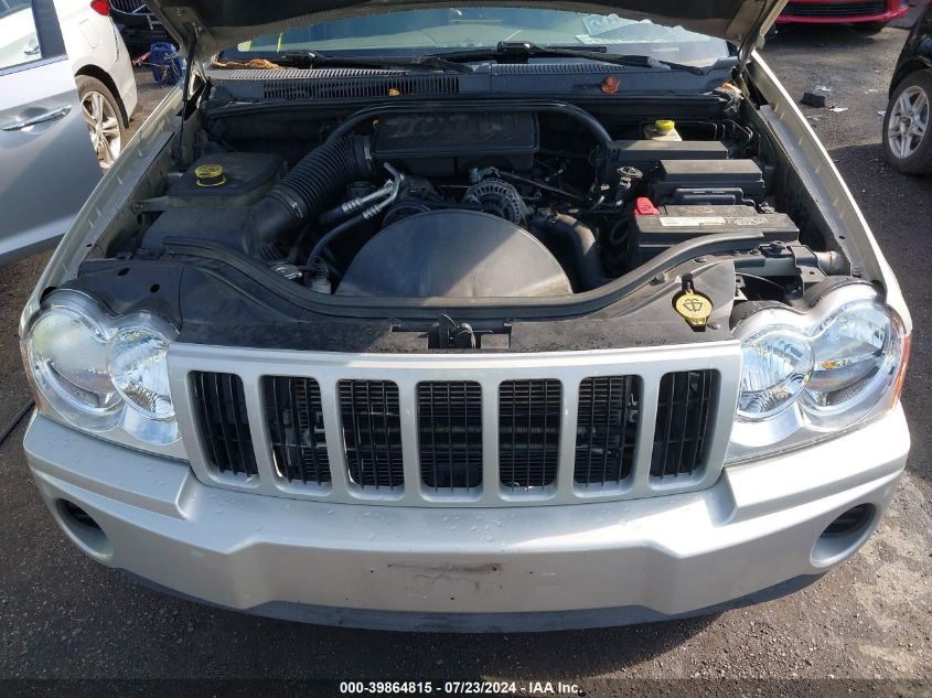 2007 Jeep Grand Cherokee Laredo/Columbia/Freedom VIN: 1J8GR48K97C628769 Lot: 39864815