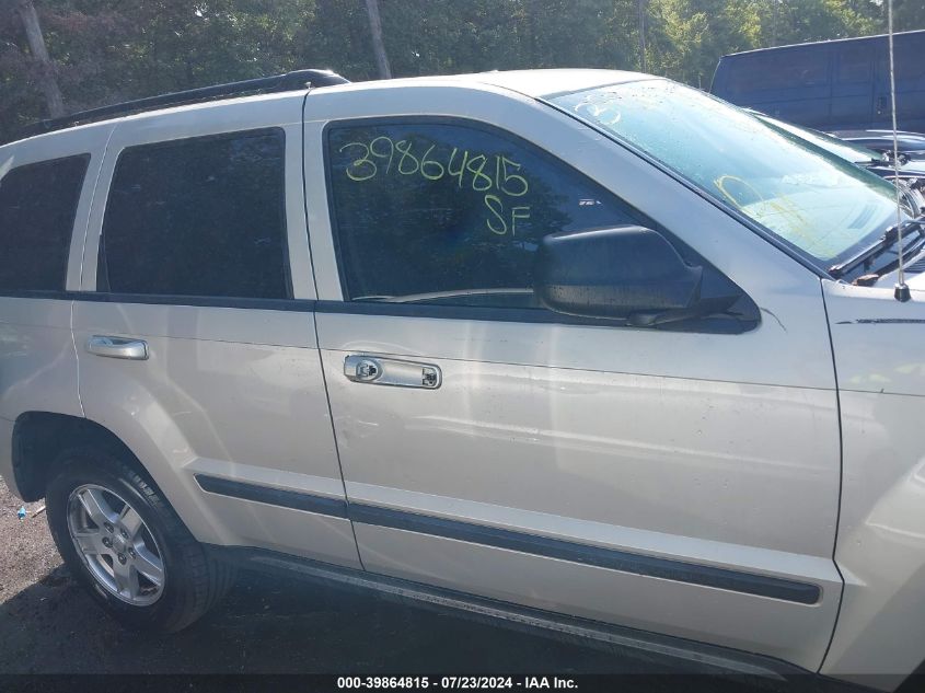 2007 Jeep Grand Cherokee Laredo/Columbia/Freedom VIN: 1J8GR48K97C628769 Lot: 39864815