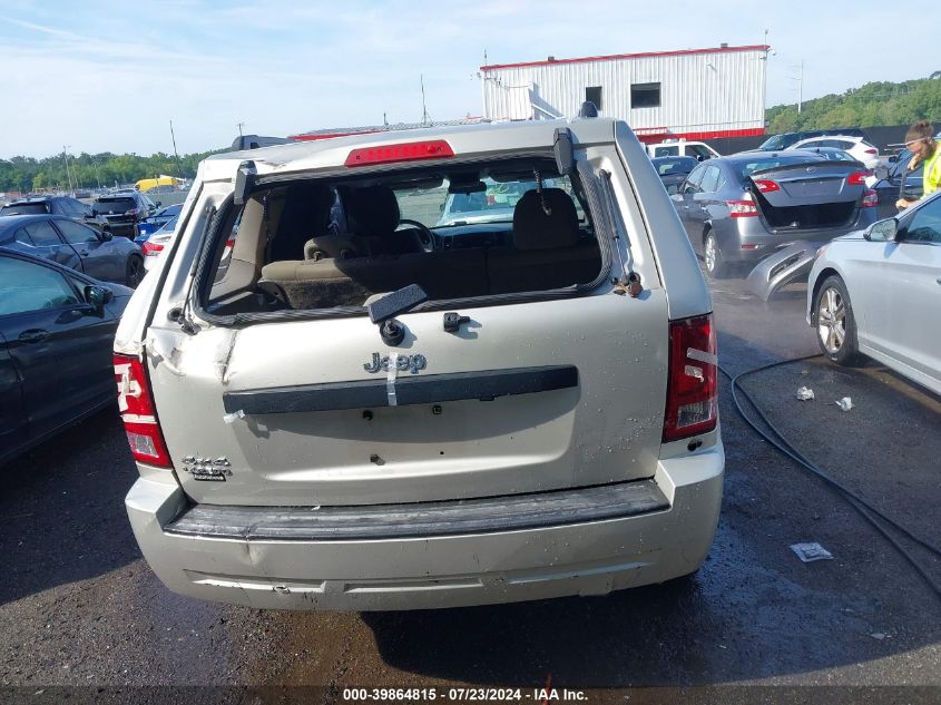 2007 Jeep Grand Cherokee Laredo/Columbia/Freedom VIN: 1J8GR48K97C628769 Lot: 39864815