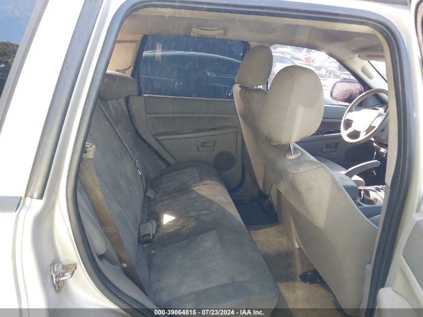 2007 Jeep Grand Cherokee Laredo/Columbia/Freedom VIN: 1J8GR48K97C628769 Lot: 39864815