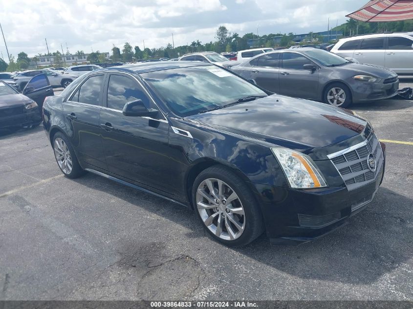 2011 Cadillac Cts Standard VIN: 1G6DA5EY3B0169851 Lot: 39864833