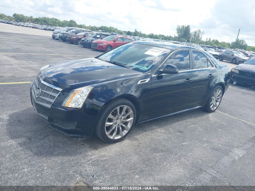 2011 Cadillac Cts Standard VIN: 1G6DA5EY3B0169851 Lot: 39864833