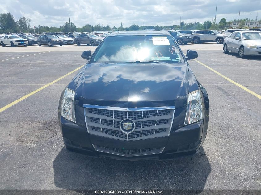 2011 Cadillac Cts Standard VIN: 1G6DA5EY3B0169851 Lot: 39864833