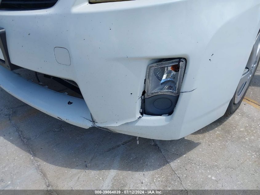 2010 Toyota Prius Ii VIN: JTDKN3DU9A0039292 Lot: 39864839