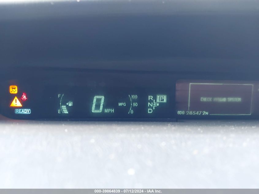 2010 Toyota Prius Ii VIN: JTDKN3DU9A0039292 Lot: 39864839