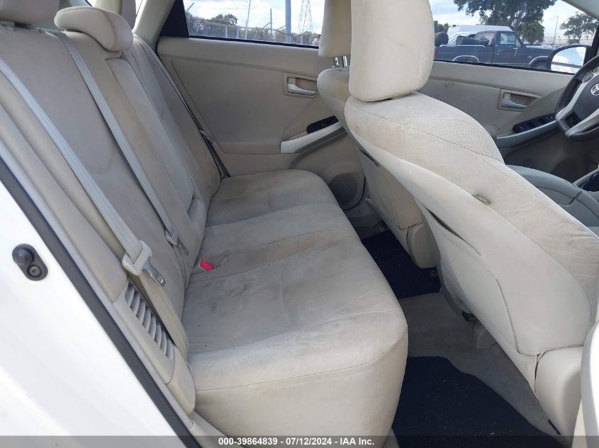 2010 Toyota Prius Ii VIN: JTDKN3DU9A0039292 Lot: 39864839