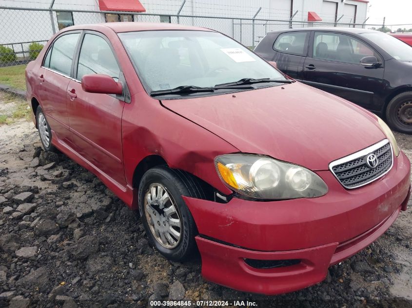 2005 Toyota Corolla S VIN: 1NXBR32E15Z372340 Lot: 39864845