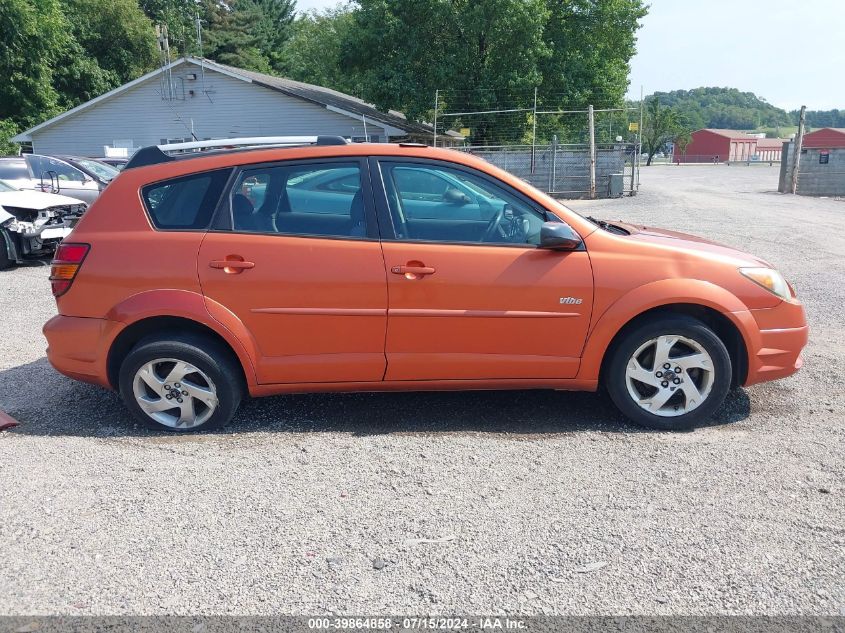 2004 Pontiac Vibe VIN: 5Y2SL62824Z452958 Lot: 39864858