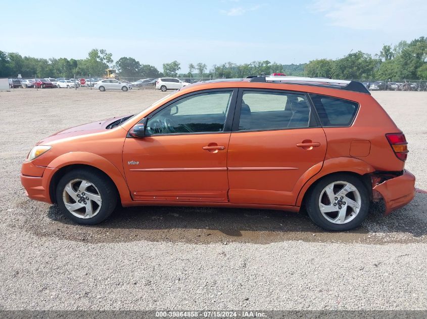 2004 Pontiac Vibe VIN: 5Y2SL62824Z452958 Lot: 39864858