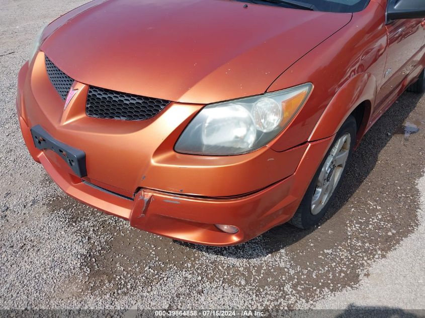 2004 Pontiac Vibe VIN: 5Y2SL62824Z452958 Lot: 39864858