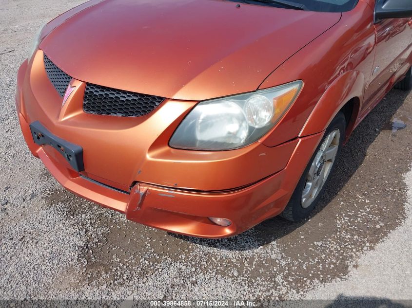 2004 Pontiac Vibe VIN: 5Y2SL62824Z452958 Lot: 39864858