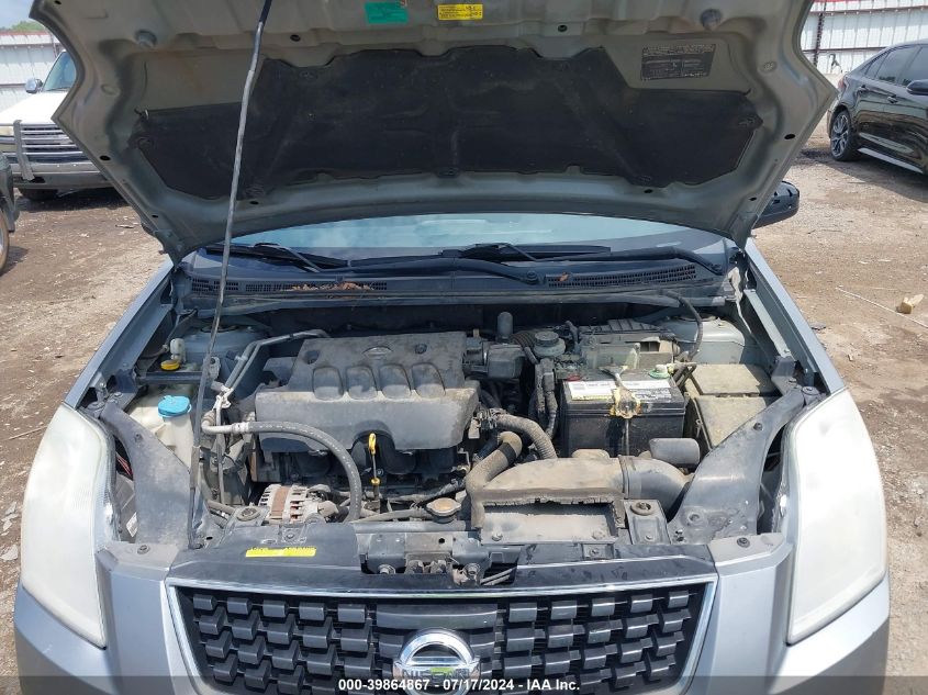 2008 Nissan Sentra 2.0 VIN: 3N1AB61E58L700562 Lot: 39864867