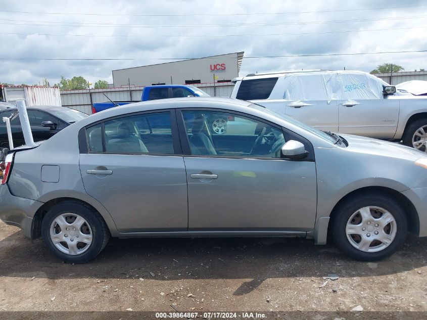 2008 Nissan Sentra 2.0 VIN: 3N1AB61E58L700562 Lot: 39864867