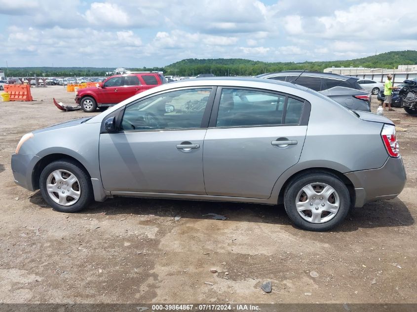 2008 Nissan Sentra 2.0 VIN: 3N1AB61E58L700562 Lot: 39864867
