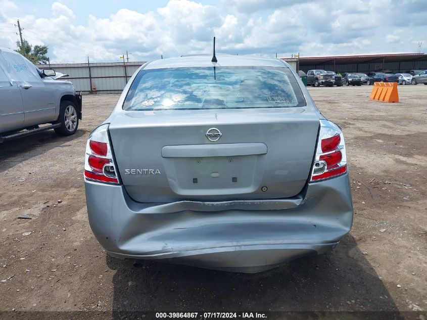 2008 Nissan Sentra 2.0 VIN: 3N1AB61E58L700562 Lot: 39864867