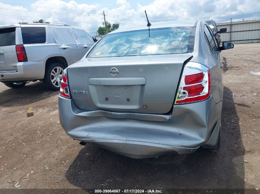2008 Nissan Sentra 2.0 VIN: 3N1AB61E58L700562 Lot: 39864867