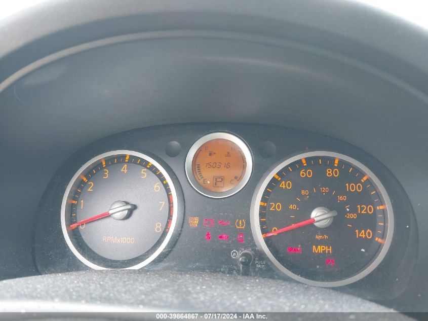 2008 Nissan Sentra 2.0 VIN: 3N1AB61E58L700562 Lot: 39864867