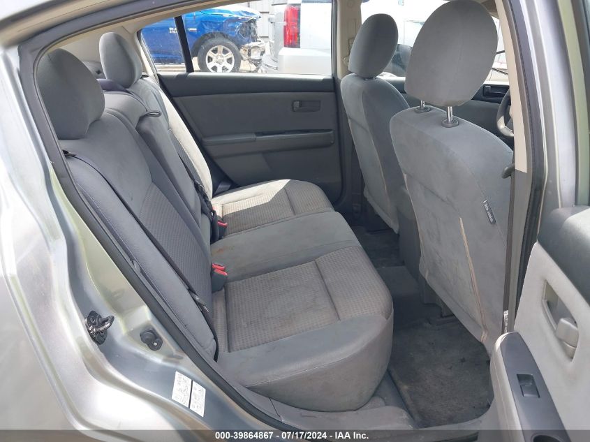 2008 Nissan Sentra 2.0 VIN: 3N1AB61E58L700562 Lot: 39864867