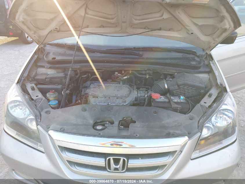 2007 Honda Odyssey Touring VIN: 5FNRL38887B045905 Lot: 39864870