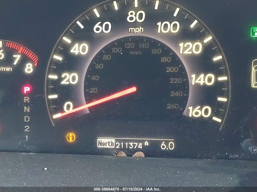 2007 Honda Odyssey Touring VIN: 5FNRL38887B045905 Lot: 39864870