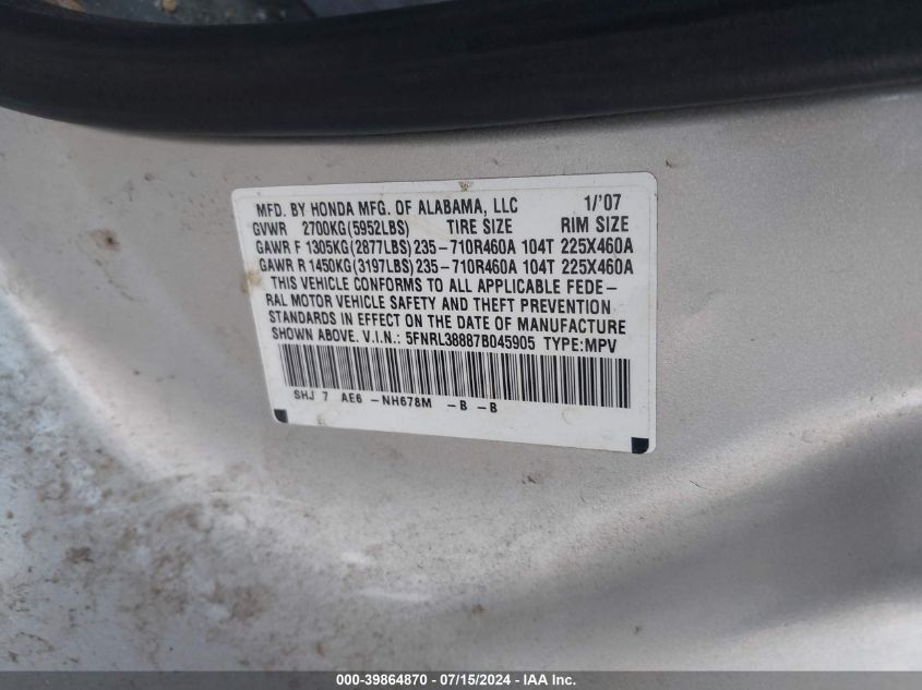 2007 Honda Odyssey Touring VIN: 5FNRL38887B045905 Lot: 39864870