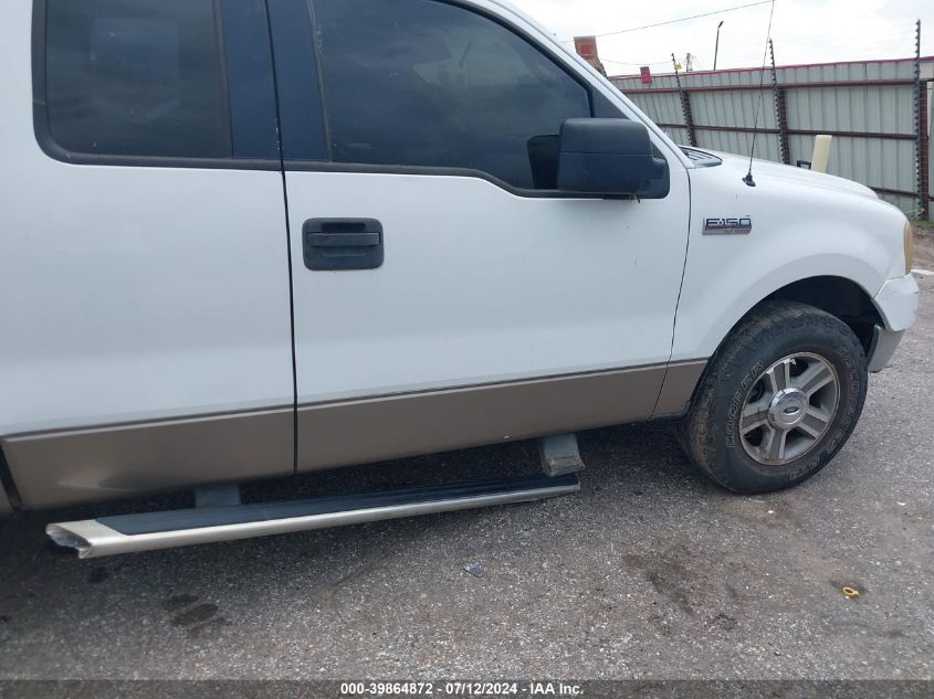 2005 Ford F-150 Stx/Xl/Xlt VIN: 1FTRX12W45NA90967 Lot: 39864872