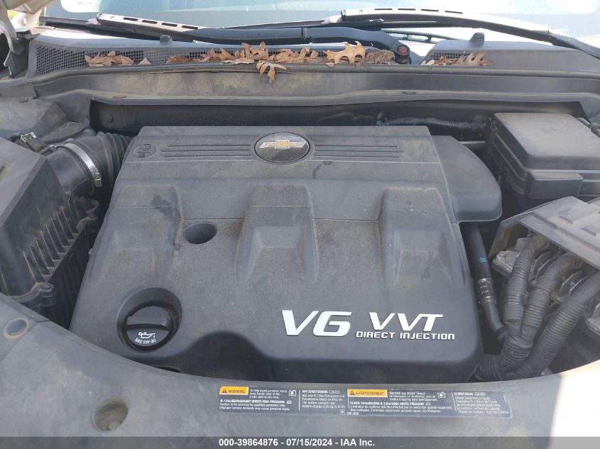 2011 Chevrolet Equinox 1Lt VIN: 2CNFLEE50B6425646 Lot: 39864876