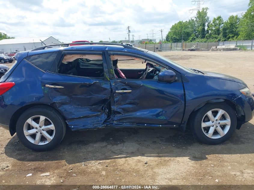 2009 Nissan Murano Sl VIN: JN8AZ18W89W128588 Lot: 39864877