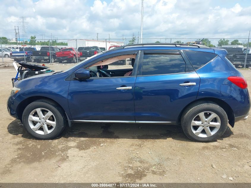 2009 Nissan Murano Sl VIN: JN8AZ18W89W128588 Lot: 39864877