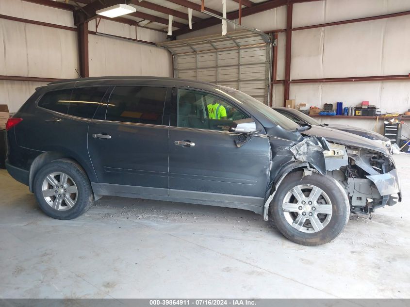 2011 Chevrolet Traverse Lt VIN: 1GNKVGED7BJ365049 Lot: 39864911