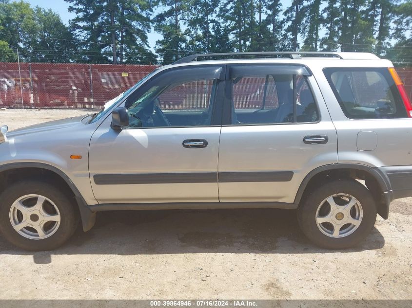 1997 Honda Cr-V VIN: RD11122541 Lot: 39864946